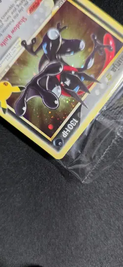 Pokemon Greninja Gold Star SEALED SWSH144 Holo Celebrations PROMO NM - Image 4