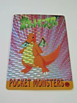 Pokemon: DRAGONITE Pocket Monsters Holo Prism Vending Sticker #77 - Image 1