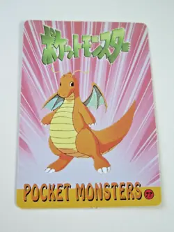 Pokemon: DRAGONITE Pocket Monsters Holo Prism Vending Sticker #77 - Image 2