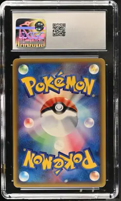 2001 Magikarp #012 Pokemon Expedition 1st Edition JPN Base Poliwhirl CGC 10 GEM - Image 2