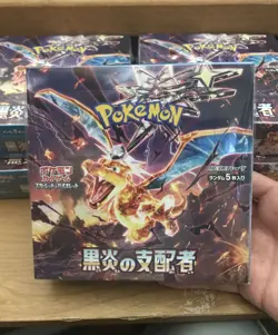 Pokemon Ruler of the Black Flame Booster Box sv3 Japanese Brand New Sealed 4521329331386 - Image 1