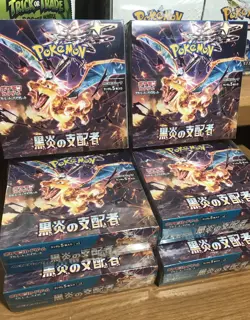 Pokemon Ruler of the Black Flame Booster Box sv3 Japanese Brand New Sealed 4521329331386 - Image 2