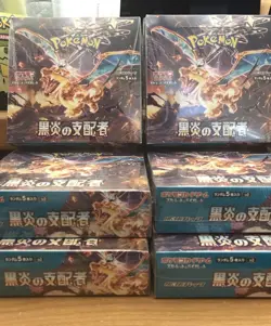 Pokemon Ruler of the Black Flame Booster Box sv3 Japanese Brand New Sealed 4521329331386 - Image 3