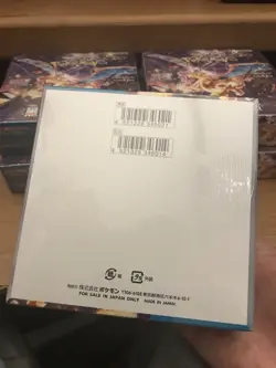 Pokemon Ruler of the Black Flame Booster Box sv3 Japanese Brand New Sealed 4521329331386 - Image 5