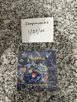 Pokemon TCG SV7 Stellar Miracle Booster Box Japanese Edition, Sealed - Image 1