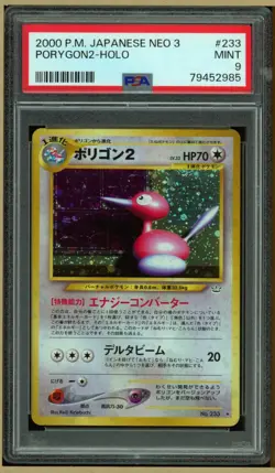 Pokemon 2000 Japanese Neo 3 Revelation #233 - Porygon2 Holo Rare - PSA 9 Mint - Image 1