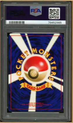 Pokemon 2000 Japanese Neo 3 Revelation #233 - Porygon2 Holo Rare - PSA 9 Mint - Image 2
