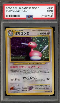 Pokemon Dark Porygon2 Neo 3 Japanese Holo Rare #233 PSA 9 Mint - Image 1