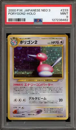 Pokemon Porygon2 Neo 3 Japanese Holo Rare #233 PSA 9 Mint - Image 1