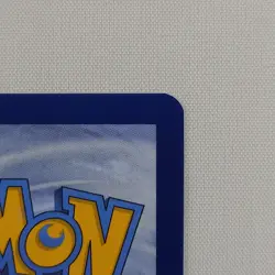 Briar 163/142 SV07: Stellar Crown Ultra Rare Full Art NM Holo Pokemon TCG - Image 4