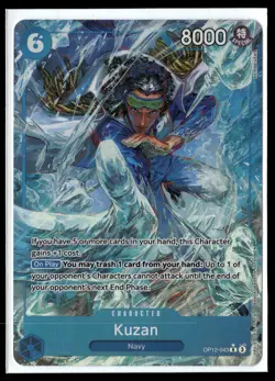 Kuzan (043) (Alternate Art) R Legacy of the Master OP12-043 NM - Image 1