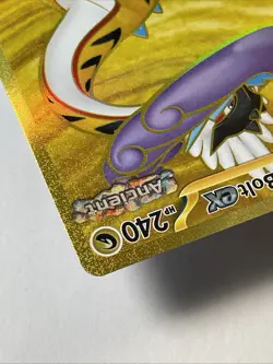 Raging Bolt ex 218/162 - SV05: Temporal Forces Holo (NM) - Image 5