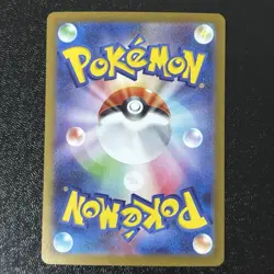 Rotom AR 074/063 sv9a Heat Wave Arena Japanese Pokemon Card - Image 2