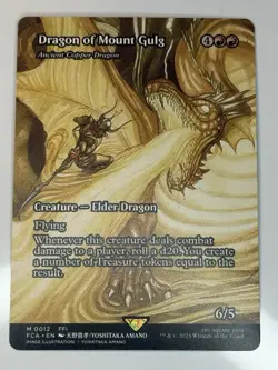Dragon of Mount Gulg - Ancient Copper Dragon (Showcase) Final Fantasy: Regular - Image 1