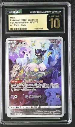 CGC Pristine 10 Mew 183/172 AR Art Rare VSTAR Universe s12a Pokemon Card - Image 1