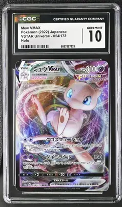 CGC 10 Japanese Mew VMAX 054/172 RRR VSTAR Universe s12a Gem Mint Pokemon Card - Image 1