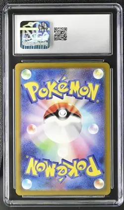 CGC 10 Japanese Mew VMAX 054/172 RRR VSTAR Universe s12a Gem Mint Pokemon Card - Image 2