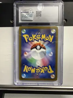 CGC 10 Gem Mint Mew VMAX 054/172 RRR VSTAR Universe Japanese Pokemon Card - Image 2