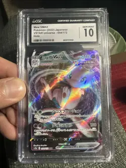 CGC 10 Gem Mint Mew VMAX 054/172 RRR VSTAR Universe Japanese Pokemon Card Mint🔥 - Image 1