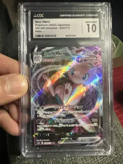 CGC 10 Gem Mint Mew VMAX 054/172 RRR VSTAR Universe Japanese Pokemon Card Mint🔥 - Image 2