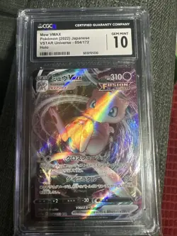 CGC 10 Gem Mint Mew VMAX 054/172 RRR VSTAR Universe Japanese Pokemon Card Mint🔥 - Image 3