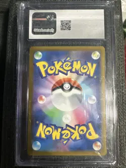 CGC 10 Gem Mint Mew VMAX 054/172 RRR VSTAR Universe Japanese Pokemon Card Mint🔥 - Image 4