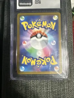 CGC 10 Gem Mint Mew VMAX 054/172 RRR VSTAR Universe Japanese Pokemon Card Mint🔥 - Image 5