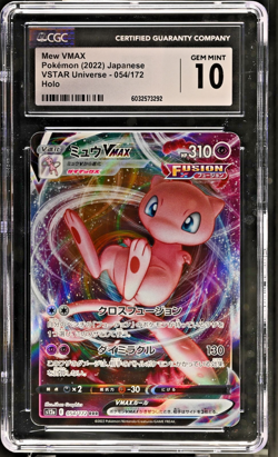 CGC 10 Mew VMAX 054/172 RRR VSTAR Universe s12a Pokemon Card - Image 1