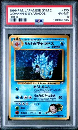 1999 Pokemon Japanese Gym 2 Challenge # No. 130 Giovanni's Gyarados Holo PSA 8 - Image 1