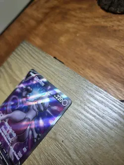 Mewtwo V Swsh229 Swsh: Sword & Shield Promo Cards Holo - Image 4