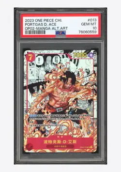 One Piece PSA 10 Portgas D Ace Manga Alt Art 2023 OP02-013 OP02 S.Chinese - Image 1