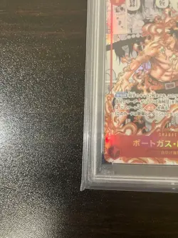 PSA 10 Portgas D. Ace OP02-013 Manga Alt Art Japanese One Piece Card GEM MINT 20 - Image 3
