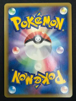 [NM] Gardevoir ex Delta Pokemon Card Japanese 005/024 Dragon Frontier AJ41 - Image 3