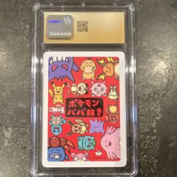 Pokemon Pidgey Playing Card (2019) JPN Old Maid CGC Pristine 10 Japanese - Image 2