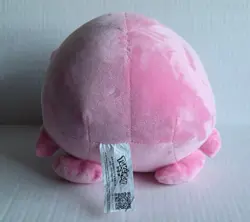 Pokemon 8 Inch Jigglypuff Plush Toy Pokemon Center Japan Stuffed Animal - Image 5