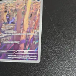 Deino 146/086 Pokemon TCG SV: White Flare Illustration Rare (MINT) - Image 2