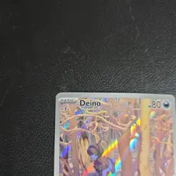 Deino 146/086 Pokemon TCG SV: White Flare Illustration Rare (MINT) - Image 5