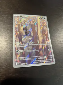 Pokemon TCG - Deino - 146/086 - Illustration Rare - SV: White Flare Full Art - Image 2