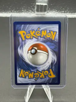 Deino 146/086 Illustration Rare SV White Flare Full Art Pokemon - Image 2