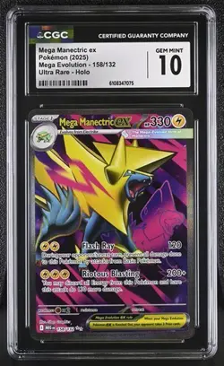 Mega Manectric EX *CGC 10* Ultra Rare *Mega Evolution* #158 *2025* Pokemon - Image 1