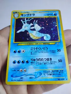 Mint Pokemon Card Kingdra No.230 Holo Rare Vintage Neo Genesis Swirl - Image 3