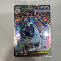 Pokemon TCG Mega-Charizard-EX Holo Rare 023 Promo Card Near Mint - Image 1