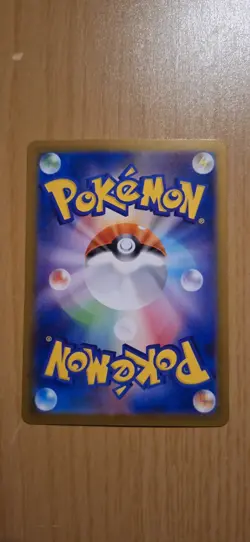 Pokemon TCG JP Piplup Illustration Rare Card 085/080 Inferno X - Image 2