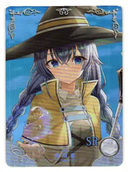 Roxy Migurdia-Mushoku NS-05-054 SR Goddess Story Doujin Anime Card - Image 1