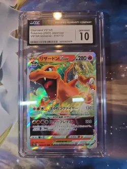 CGC 10 Charizard VSTAR 014/172 HOLO RARE Japanese Pokemon Card - Image 1