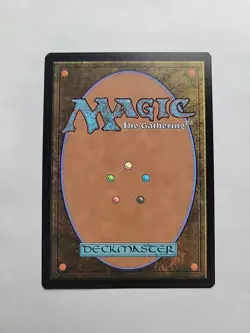 MTG - Tom Bombadil (Showcase) LTR Regular Mythic #0331 - Image 3