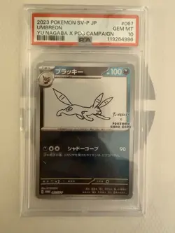 2023 POKEMON UMBREON YU NAGABA JAPANESE SV-P PROMO PCG CAMPAIGN #067 PSA 10 GEM - Image 1