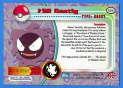 2000 Topps Pokemon TV Animation Edition Gastly #92 Blue Topps Logo - Image 2