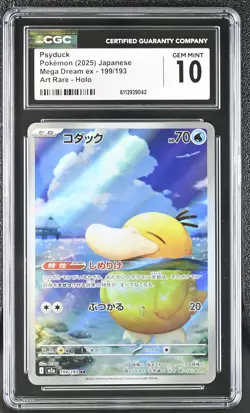 Psyduck #199/193 Japanese 2025 Pokemon Mega Dream EX CGC 10 Gem Mint A2 - Image 1