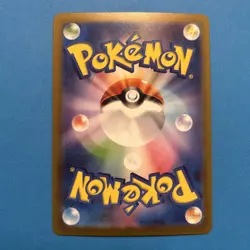 Mr. Mime 122/165 Reverse Holo MINT/NM Japanese Pokemon 151 Rare Masterball - Image 2